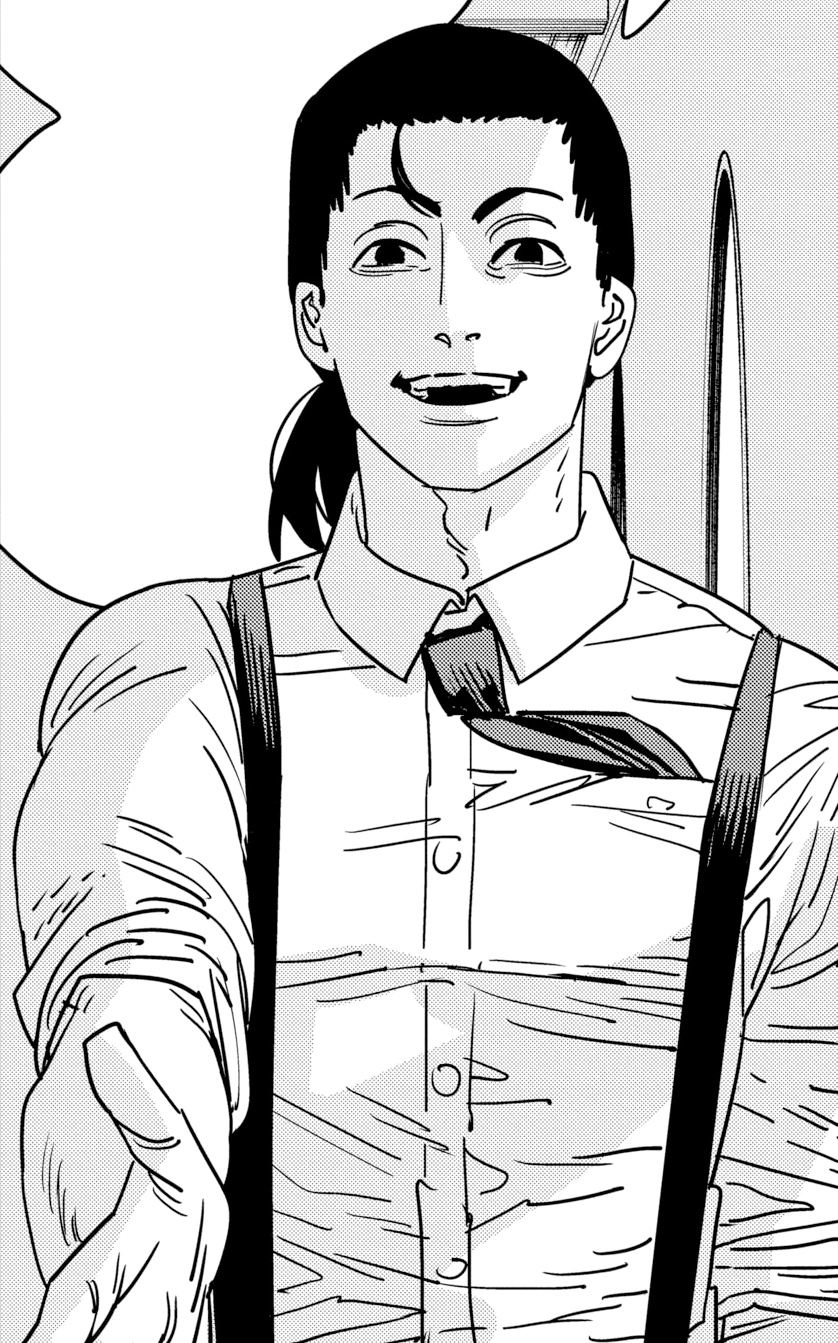 Barem Bridge Chainsaw Man Wiki Fandom