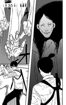 Chapter 35 Title Page