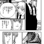 Epic Meal Time: Looking Back at Chapter 84 of Chainsaw Man