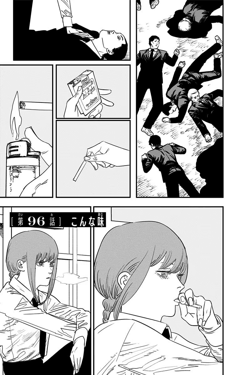 Chapter 71, Chainsaw Man Wiki