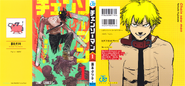 Volume 1 Full Cover featuring Denji