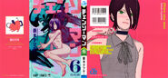 Volume 6 Full Cover featuring Reze