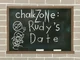 Rudy's Date title card