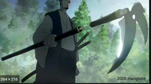 Weapon.png