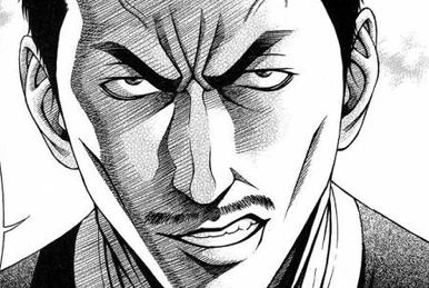 Soraページ Aitai☆Kuji Kingdom Hearts II Square Enix FORM-ISM Figurine Sora