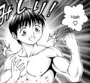 Kosukegawa enchanced muscles