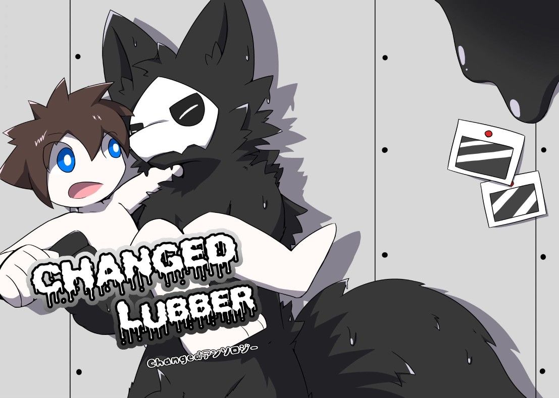 Changed Lubber | Changed Вики | Fandom