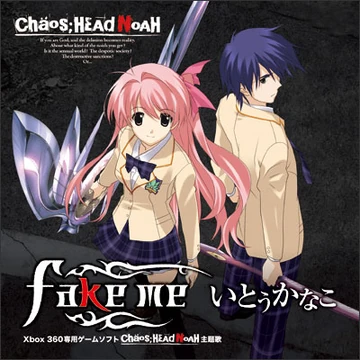 Fake Me | ChäoS;HEAd Wiki | Fandom