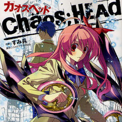 CHAOS;HEAD Tシャツ Mサイズ 漫画 アニメ 映画 ゲーム 声優