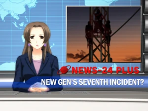 DQN Puzzle being reported by a news channel