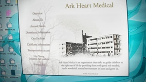 Ark Heart Medical’s website in Committee of Zero fan translation of 