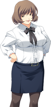 Committee Of 300 Chaos Head Wiki Fandom