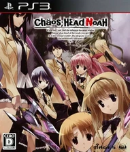 ChäoS;HEAd NoAH PS3 Cover
