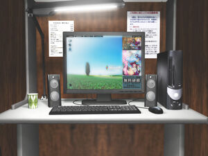 The computer at @café that  uses to play as 