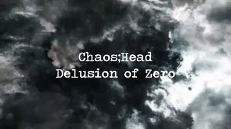 Delusion_of_Zero