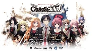 The first picture of ChäoS:Child
