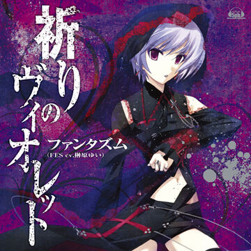 Amazon.com: Amano Yoshitaka JAPAN Final Fantasy (in Japanese