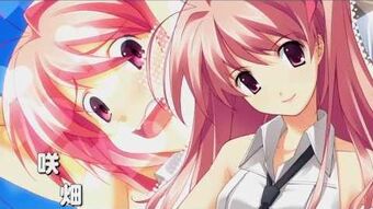 Xbox 360 - CHAOS ! HEAD Love Chu Chu Normal Edition Japanese - Japan  Japanese *