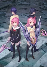 Double Pack Front Cover