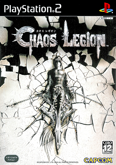 Chaos Legion (PlayStation 2) · Super Dicas e Truques