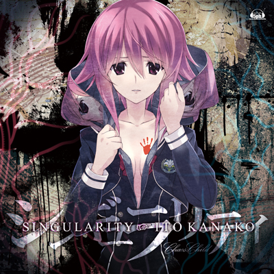 Singularity | Chaos;Child Wiki | Fandom Singularity | Chaos;Child Wiki | Fandom