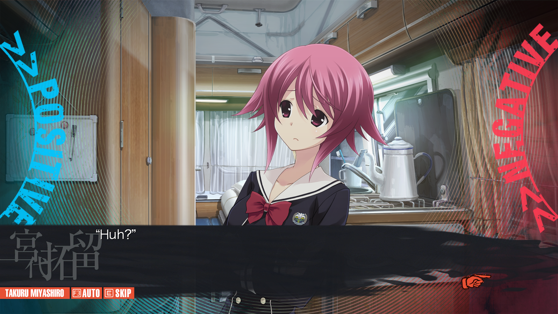 Chaos Child Gameplay Chaos Child Wiki Fandom