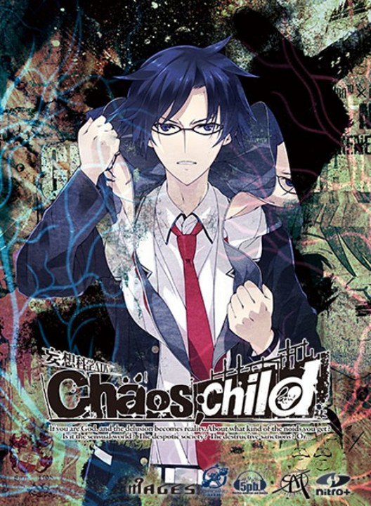 Chaos Child Visual Novel Chaos Child Wiki Fandom
