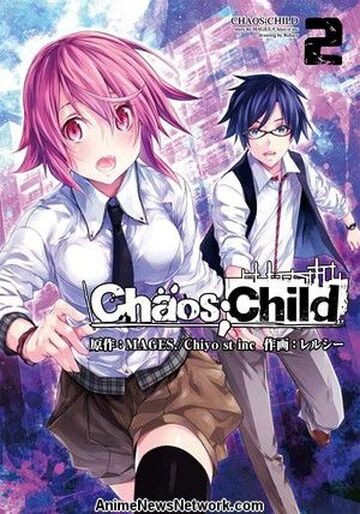 【中古】 ＣＨＡＯＳ；ＣＨＩＬＤ ２/ＫＡＤＯＫＡＷＡ/ＭＡＧＥＳ． 楽天市場】chaos;child 2の通販