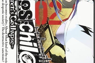 Chaos;Child | Steins;Gate Wiki | Fandom Chaos;Child | Steins;Gate Wiki | Fandom