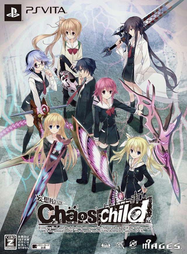 Chaos Child Visual Novel Chaos Child Wiki Fandom