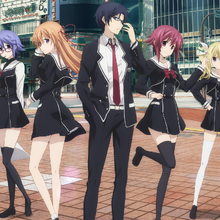Chaos Child Wiki Fandom