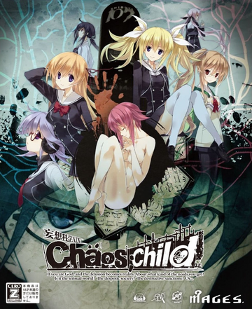 ChäoS;Child (visual novel) | Chaos;Child Wiki | Fandom