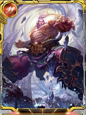 【在庫ラスト】絶版　カオスインパクト＋ファイナルチャレンジパック Perfect Storm Double Cross, Blastdragon | Duel Masters Wiki