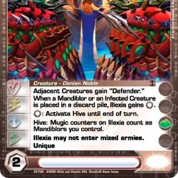 Category:Ultra Rare Cards | Chaotiki | Fandom