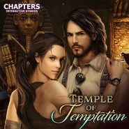 Cover First Announcement