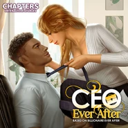 Cover First Announcement