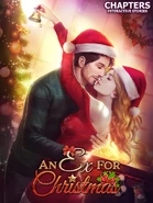 Cover First Announcement