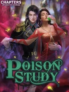 Cover First Announcement