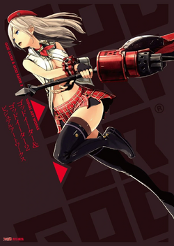 GOD EATER 2 ALISA ILYINICHNA OMELA バニー GOD EATER 2 ALISA ILYINICHNA OMELA バニー Amazon.com