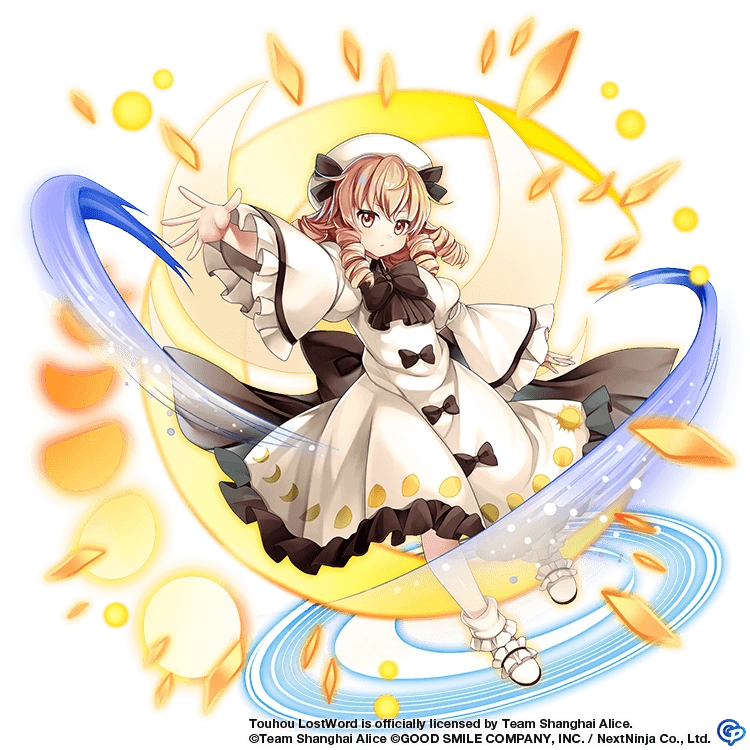 Luna Child | Charactah Account Wiki | Fandom