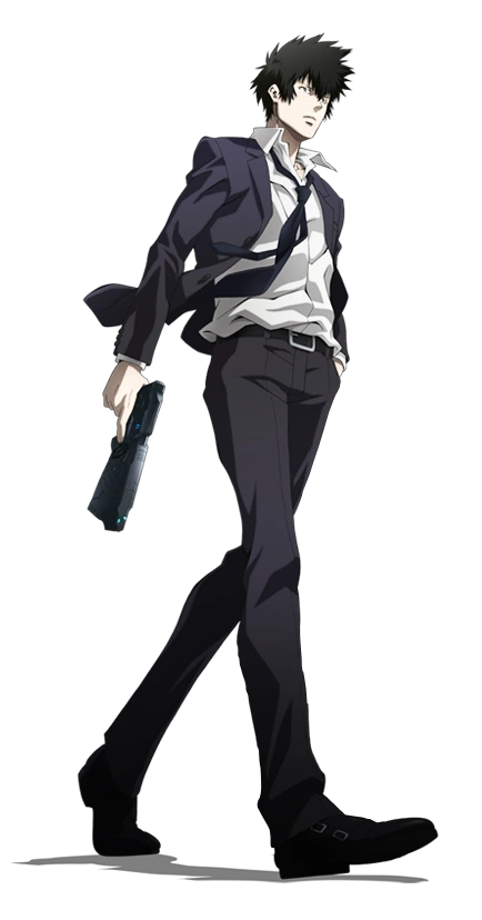 Shinya Kougami | Charactah Account Wiki | Fandom
