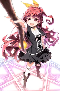 Reina (Didn't I Say to Make My Abilities Average in the Next Life