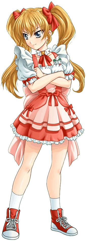 Ayu Daikuuji | Charactah Account Wiki | Fandom