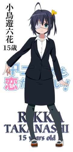 Anime Manga Love, Chunibyo & Other Delusions C.C. Rendering, Anime  transparent background PNG clipart