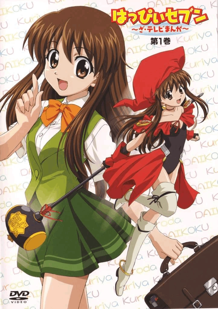 Kuriya Kuroda | Charactah Account Wiki | Fandom