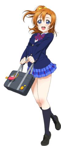 ウェア honoka 340?cb=20220722220414