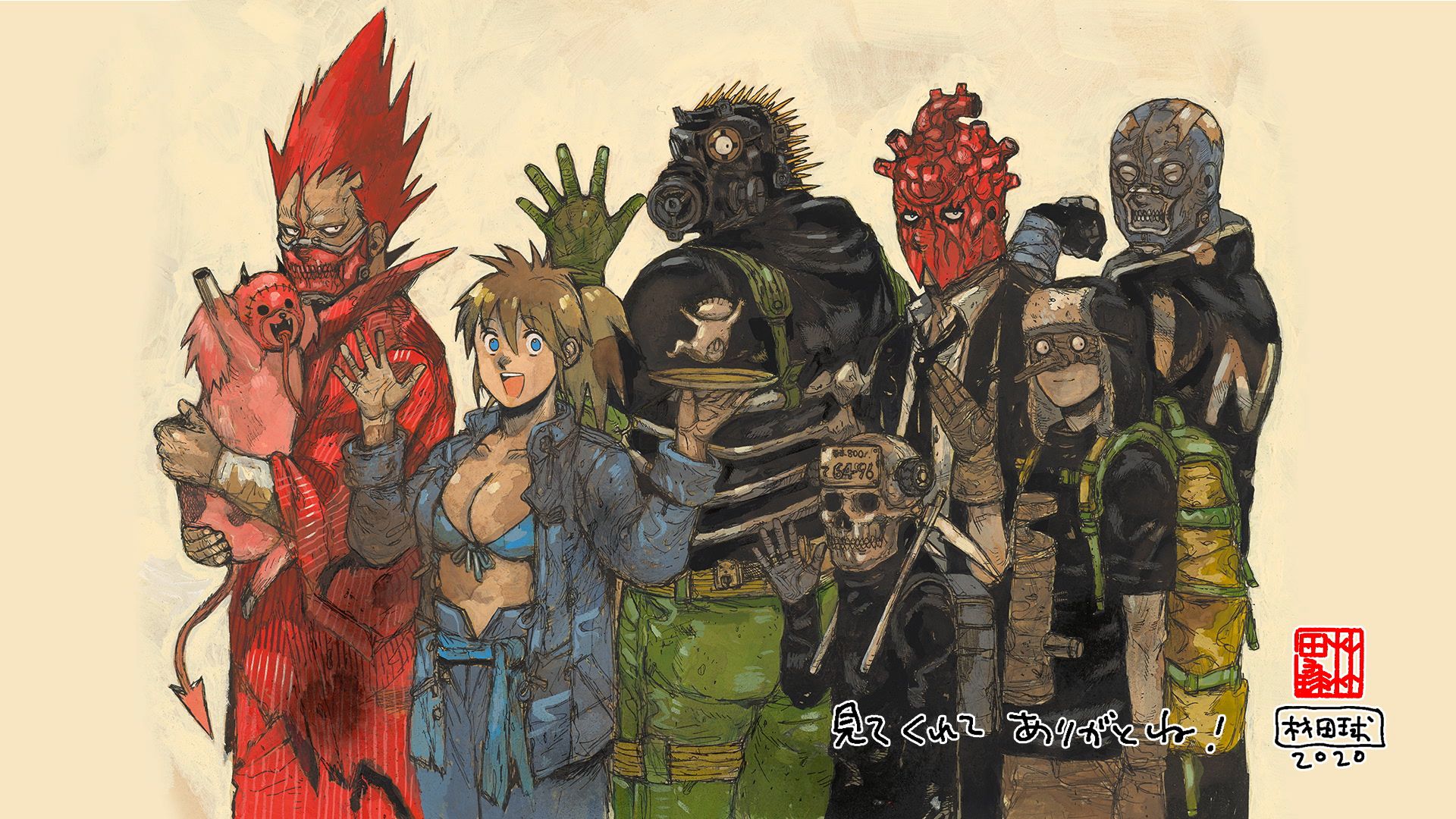 Dorohedoro | Characters Power вики | Fandom