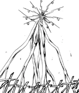 (рис.5) Арбол