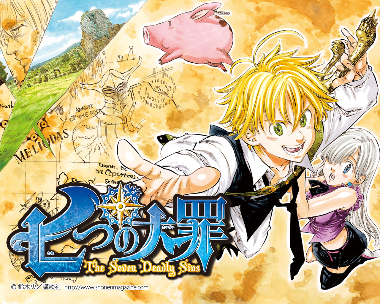 Nanatsu no Taizai | Characters Power вики | Fandom