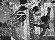 (рис.5) Одноглазая Сова - нестабильная форма